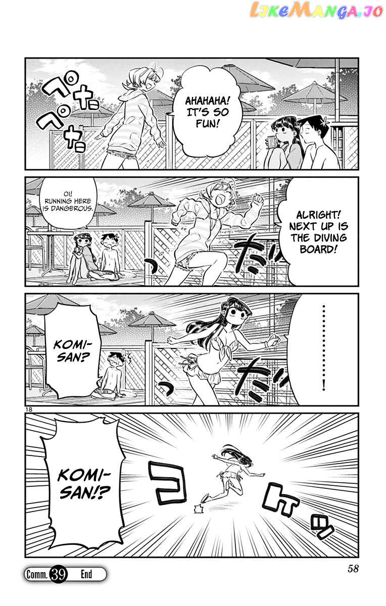 Komi Can
